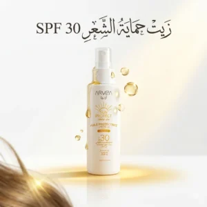 زيت لحماية الشعر